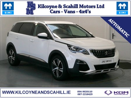 2020 Peugeot 5008 ALLURE BLUEHDI S/S A