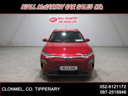 2019 Hyundai Kona - thumbnail 2