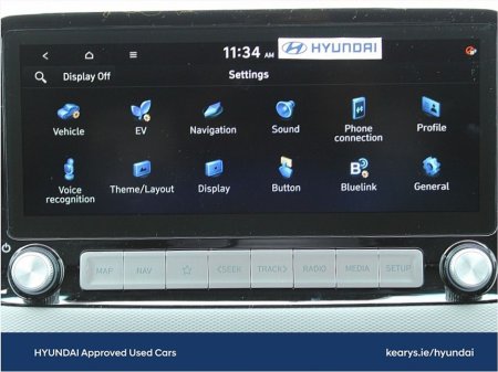 2024 Hyundai Kona - thumbnail 17