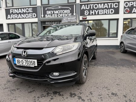 2016 Honda Vezel 