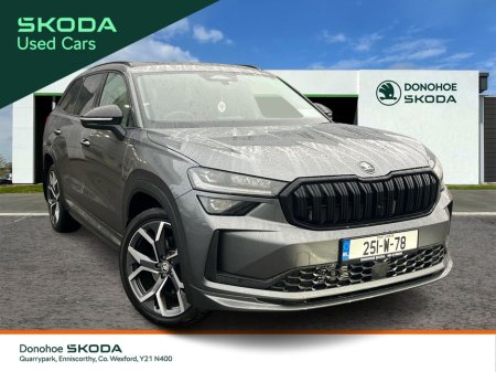 2025 Skoda Kodiaq - thumbnail 1