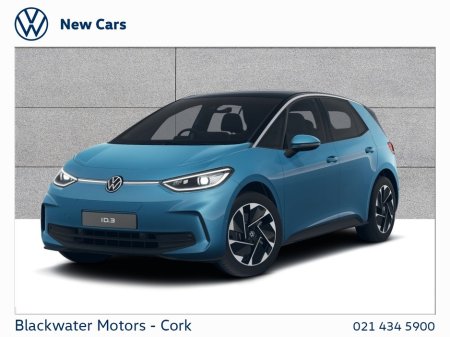 2026 Volkswagen ID.3 Pro Plus 58 kWh 204BHP *ORDER YOUR 261 TODAY*