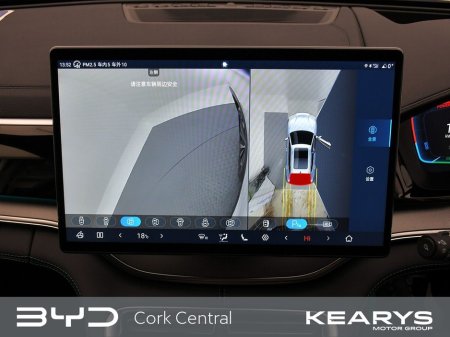 2026 BYD Seal U - thumbnail 26