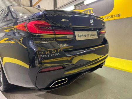 2022 BMW 5 Series - thumbnail 15