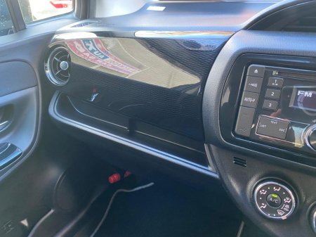 2019 Toyota Yaris DBA-KSP130 5DR AUTO €12,995 thumbnail