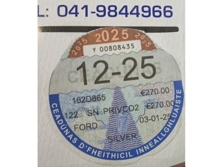 2016 Ford Fiesta 1. 25 TITANIUM 5DR : ONE OWNER : 22000 KMS : €11,250