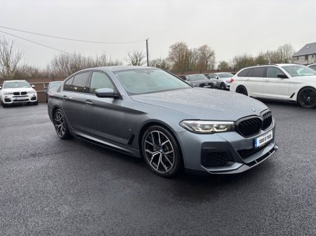 2022 BMW 5 Series - thumbnail 10