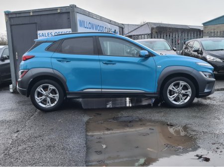 2021 Hyundai Kona KAUAI EXECUTIVE MILD HYBRID 5DR DIESEL 5 €14,999 thumbnail