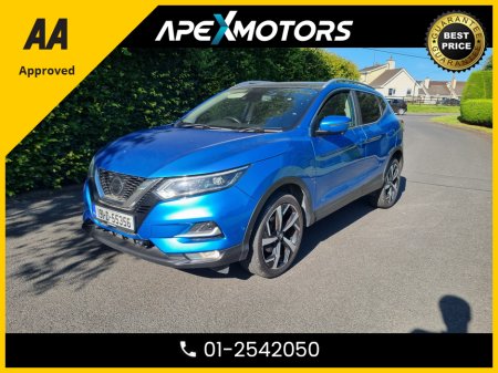 2019 Nissan Qashqai FINANCE ARRANGED * 1.3 PETROL  * TOP -SPEC TEKNA DIG-T * PANORAMIC SUNROOF * NEW NCT JUN-27 * 5-STAMPS SERVICE HISTORY * AA APPROVED * 101 SAFETY CHECKLIST * IMMACULATE * HEATED SEATS * COLOUR REVERSE €17,749