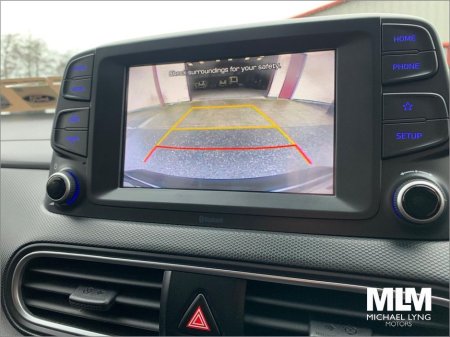 2020 Hyundai Kona Kauai Executive 5DR €17,545 thumbnail