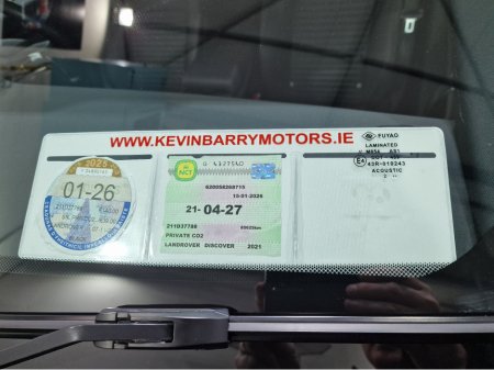 2021 Land Rover Discovery Sport P300E R-DYNAMIC HSE (PAN ROOF) AWD AUTOMATIC **TOP SPEC / APPLE CARPLAY / BLIND SPOT ASSIST / CRUISE CONTROL / ELECTRIC BOOTLID / FULL LEATHER / HEATED SEATS / MERIDIAN SOUND / 360 DEGREE CAMERA** €36,900 thumbnail