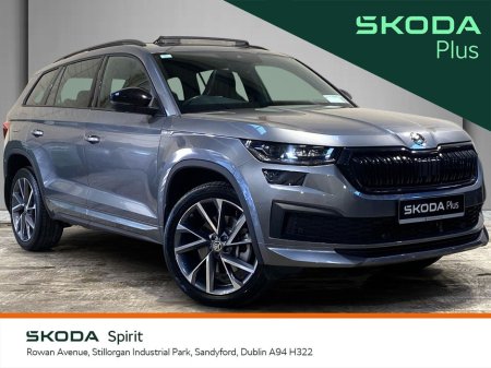 2024 Skoda Kodiaq - thumbnail 1