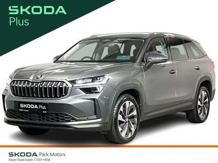 2025 Skoda Kodiaq - thumbnail 1