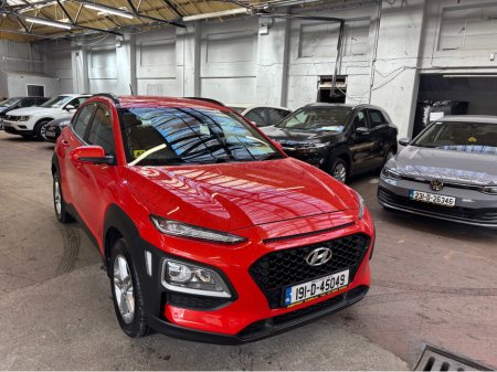 2019 Hyundai Kona - thumbnail 17