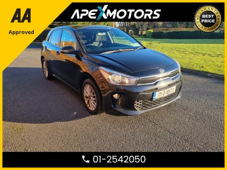 2017 Kia Rio FINANCE ARRANGED * TOP-SPEC NEW MODEL EXE 5DR * 1.4 DIESEL 5DR HATCH * NEW NCT FEB-27 * AA APPROVED * 101 SAFETY CHECKLIST * IMMACULATE * LOW TAX MAR-25 * 12-MONTH ROADSIDE ASSIST * 8-STAMPED SERVICE €9,449