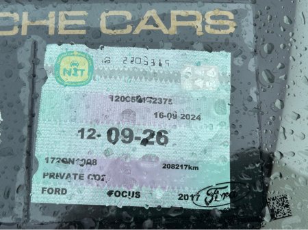 2017 Ford Focus - thumbnail 25