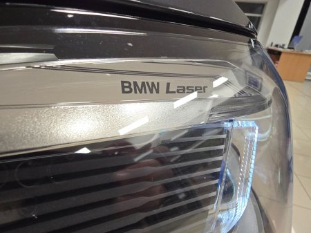 2021 BMW X5 * Jan 2026 Pricing * Xdrive 45E M Sport PHEV AUTOMATIC €52,950 thumbnail