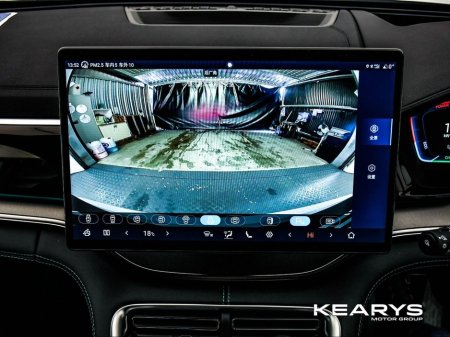 2025 BYD Seal U - thumbnail 23