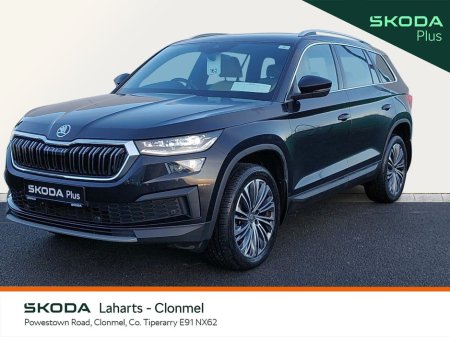 2022 Skoda Kodiaq 7S STYLE 2.0TDI 150HP DSG €41,950 thumbnail