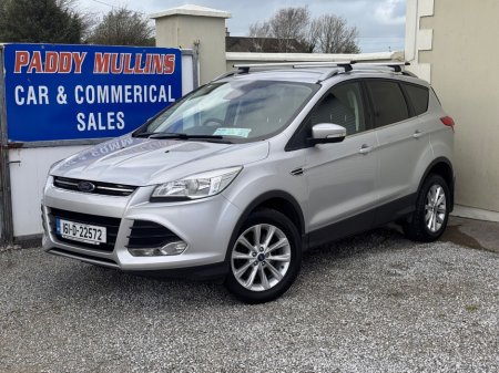 2016 Ford Kuga C520 TITANIUM 2.0 TD 120 S6 M6 F 5DR FWD