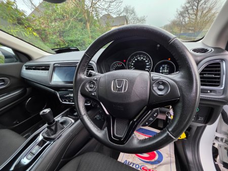 2016 Honda HR-V 1.5 I-vtec ES 5DR €14,950 thumbnail