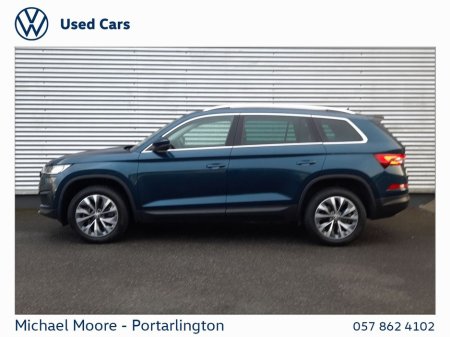 2024 Skoda Kodiaq - photo 6