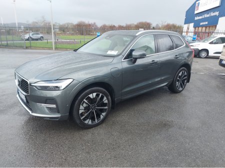 2025 Volvo XC60 MY26 T6 AWD PLUG-IN HYBRID €71,950 thumbnail