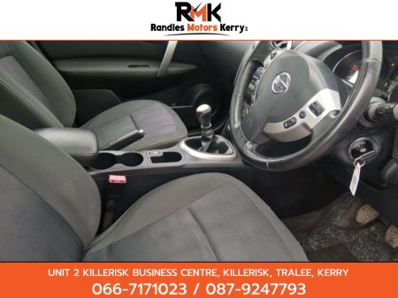 2012 Nissan Qashqai +2 - thumbnail 6