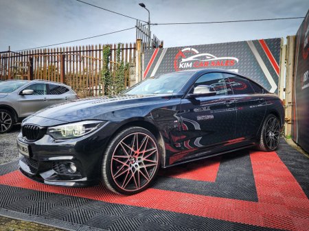 2020 BMW 4 Series - thumbnail 3