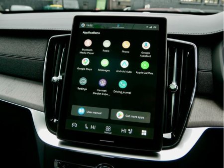 2026 Volvo XC90 - thumbnail 22