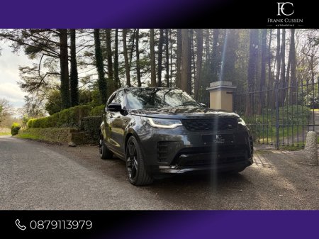2024 Land Rover Discovery - thumbnail 1