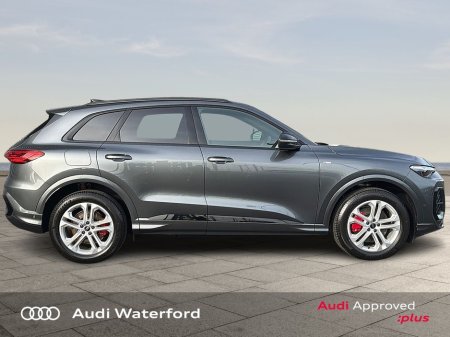 2026 Audi Q5 - thumbnail 7
