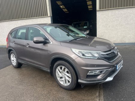 2016 Honda CR-V - thumbnail 2