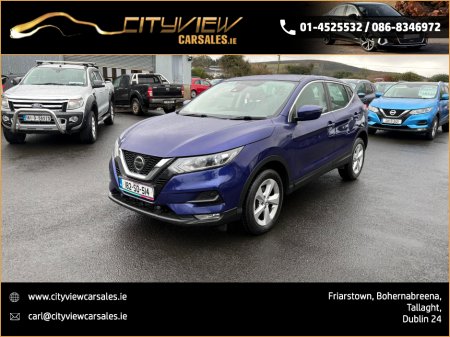 2018 Nissan Qashqai 1.5 DCI ACENTA PREMIUM 115PS 5DR €13,950 thumbnail