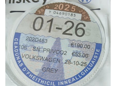 2020 Volkswagen Passat 2.0 TDI R-LINE  6SP 150 BHP ESTATE   : LOW MILEAGE : FINANCE ARRANGED : €23,950 thumbnail