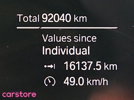 2020 BMW 5 Series - thumbnail 22