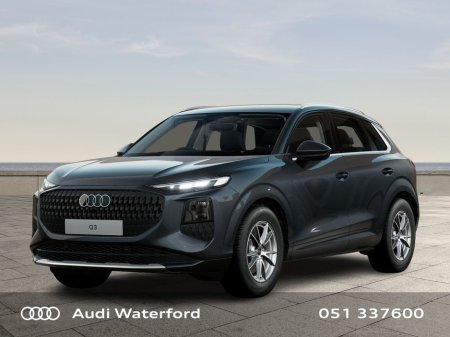 2026 Audi Q3 TDI 150 HP S-T SE €58,875