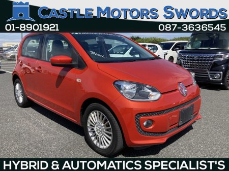 2016 Volkswagen up! COMING SOON / UNIQUE ORANGE / REGISTER YOUR INTEREST NOW