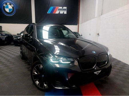 2023 BMW iX3 - thumbnail 1
