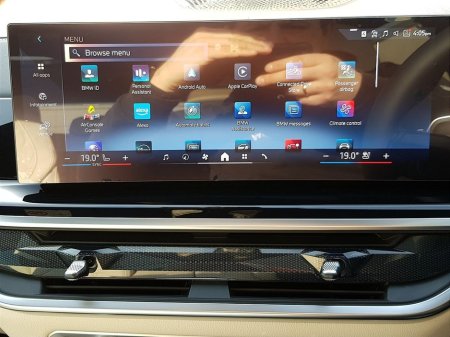 2026 BMW X7 - thumbnail 8