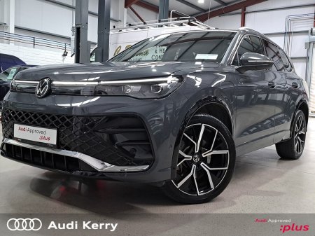 2024 Volkswagen Tiguan - thumbnail 27