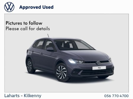 2025 Volkswagen Polo EDITION 75 1.0TSI 5DR 95HP €23,950