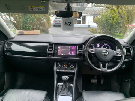 2020 Skoda Kodiaq 7S STYLE 2.0 TDI 150HP DSG 4DR AUTO €29,995 thumbnail