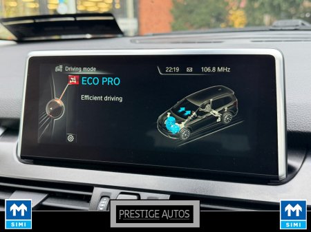 2016 BMW 2 Series Gran Tourer *DEPOSIT TAKEN**CAR ID 15* €16,950 thumbnail