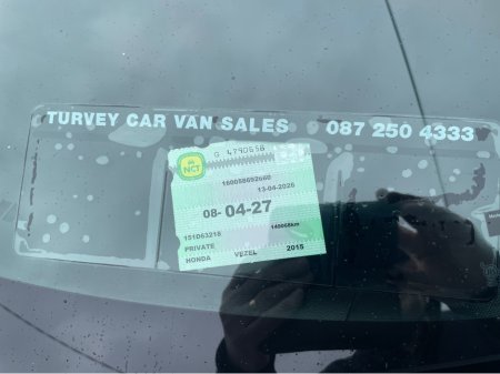 2015 Honda Vezel - thumbnail 17