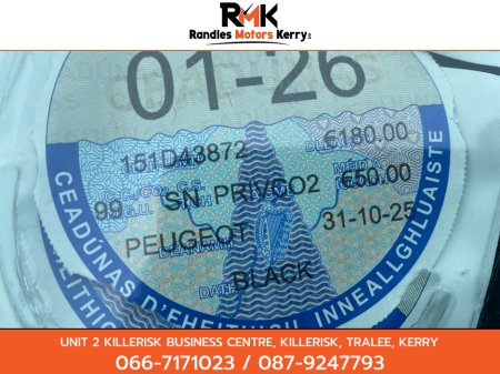 2015 Peugeot 2008 1.2 E-VTI 82 ALLURE EGC 5DR A €8,900 thumbnail