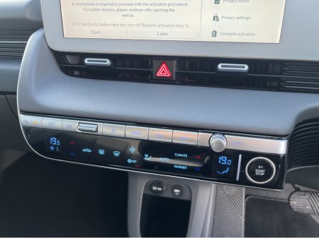 2023 Hyundai Ioniq 5 EXECUTIVE 58KW EV ELECTRIC //HEATED SEATS AND STEERING WHEEL//ADAPTIVE CRUISE CONTROL//SAT NAV//REVERSE CAMERA// €23,950 thumbnail