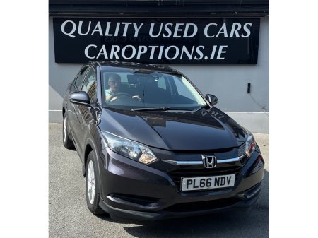2016 Honda HR-V S I-DTEC//NEW N.C.T// 1 YEARS TAX//SERVICED// €15,950