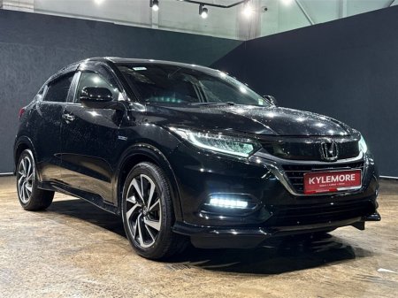 2021 Honda Vezel 1.5 HYBRID - RS EDITION - BLACK HALF LEATHER - PADDLE SHIFT - CRUISE CONTROL - FACTORY ALLOYS - €25,950 thumbnail