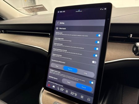 2026 Volvo ES90 - thumbnail 19